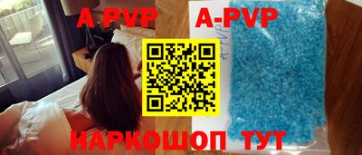 ГАЛЛЮЦИНОГЕННЫЕ ГРИБЫ Гуково
