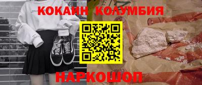 ГАЛЛЮЦИНОГЕННЫЕ ГРИБЫ Гуково