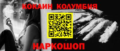 ГАЛЛЮЦИНОГЕННЫЕ ГРИБЫ Гуково
