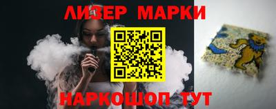 ешки Гудермес