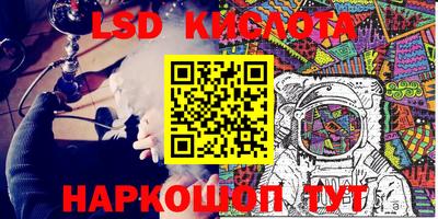 ешки Гудермес