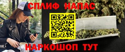 мефедрон мука Гулькевичи