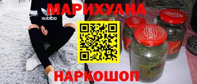 мефедрон мука Гулькевичи