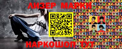 мефедрон мука Гулькевичи