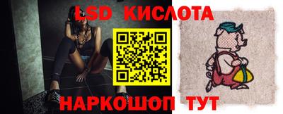 ГАЛЛЮЦИНОГЕННЫЕ ГРИБЫ Гуково