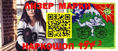 ГАЛЛЮЦИНОГЕННЫЕ ГРИБЫ Гуково