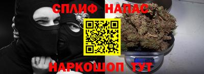 ешки Гудермес