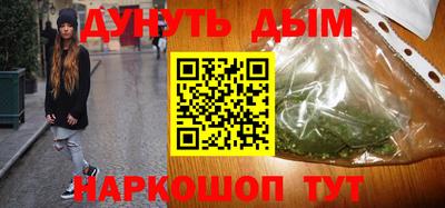 ГАЛЛЮЦИНОГЕННЫЕ ГРИБЫ Гуково
