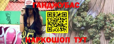 ГАЛЛЮЦИНОГЕННЫЕ ГРИБЫ Гуково