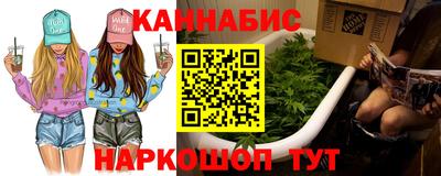 мефедрон мука Гулькевичи