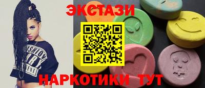 мефедрон мука Гулькевичи
