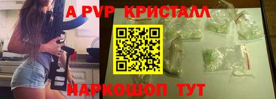 ешки Гудермес