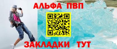 ГАЛЛЮЦИНОГЕННЫЕ ГРИБЫ Гуково