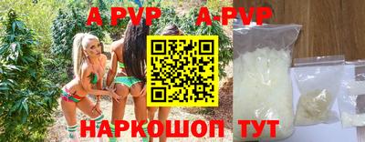 мефедрон мука Гулькевичи