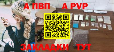 ГАЛЛЮЦИНОГЕННЫЕ ГРИБЫ Гуково