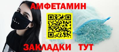 ГАЛЛЮЦИНОГЕННЫЕ ГРИБЫ Гуково