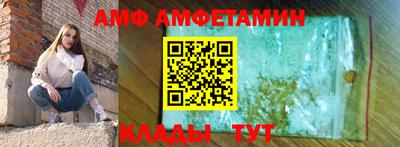 ГАЛЛЮЦИНОГЕННЫЕ ГРИБЫ Гуково