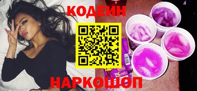 ешки Гудермес