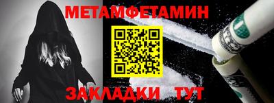 ГАЛЛЮЦИНОГЕННЫЕ ГРИБЫ Гуково