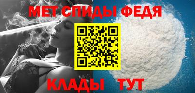 ешки Гудермес