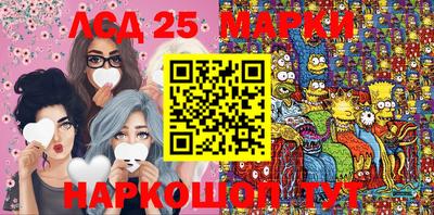 мефедрон мука Гулькевичи