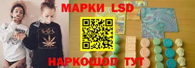 ешки Гудермес