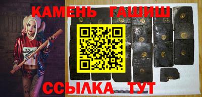 ГАЛЛЮЦИНОГЕННЫЕ ГРИБЫ Гуково