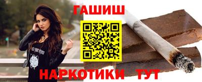 ГАЛЛЮЦИНОГЕННЫЕ ГРИБЫ Гуково