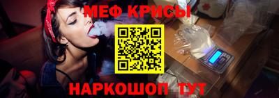 ГАЛЛЮЦИНОГЕННЫЕ ГРИБЫ Гуково