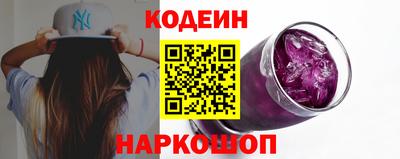 ешки Гудермес